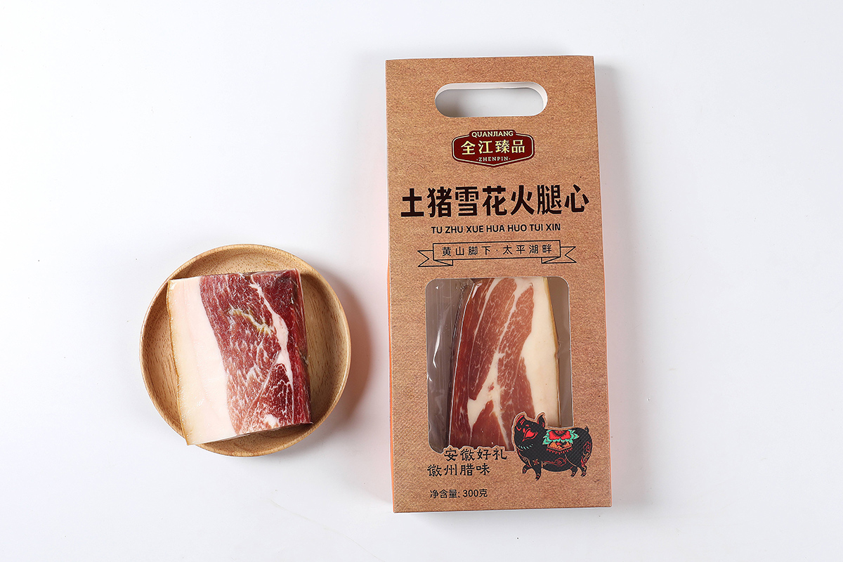 土豬雪花火腿心.JPG